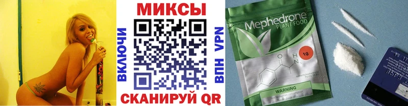 Купить где  Поронайск  Бутират оксана 