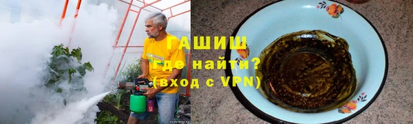 COCAINE Балабаново