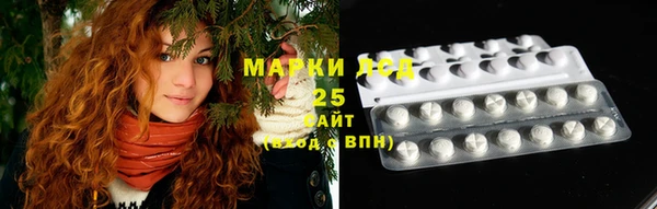 гашишное масло Баксан