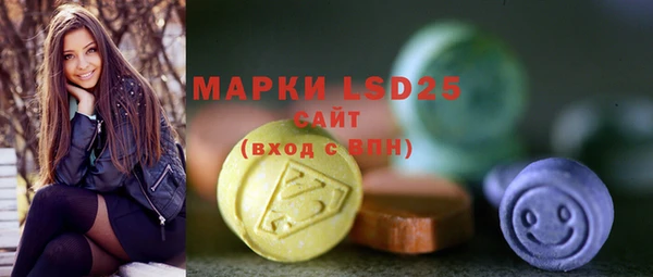 COCAINE Балабаново