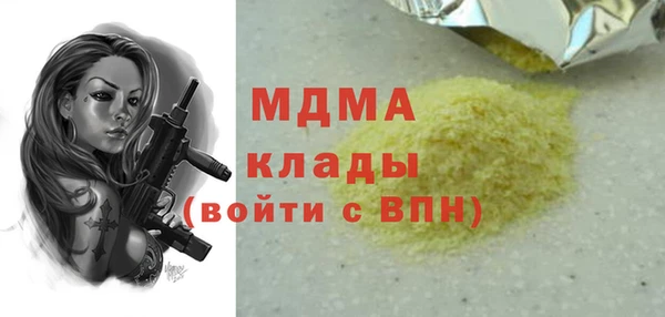 mix Балахна