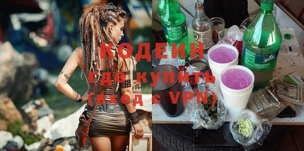 mix Балахна