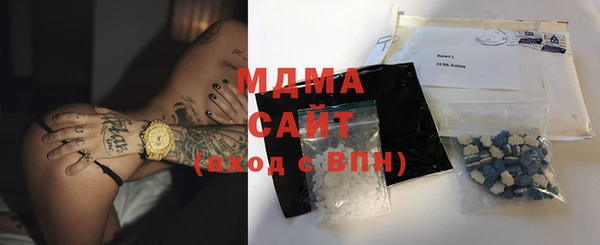mix Балахна