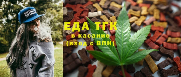mix Балахна
