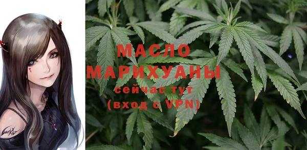 mix Балахна