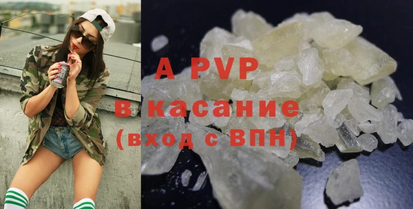 mix Балахна