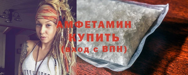 гашишное масло Баксан