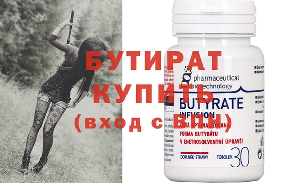 mix Балахна