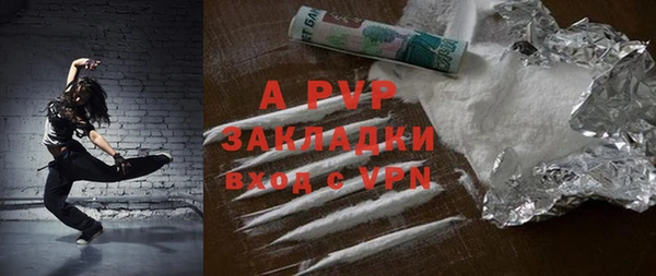 гашишное масло Баксан