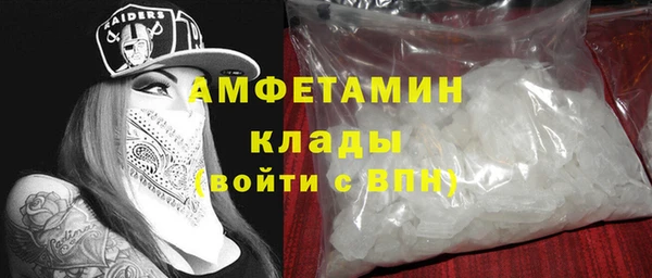 гашишное масло Баксан