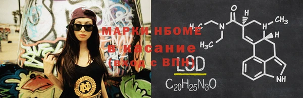 гашишное масло Баксан