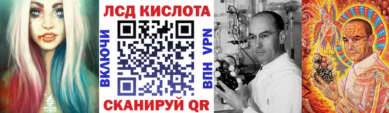 Марки NBOMe 1500мкг  Купить закладки  Поронайск 